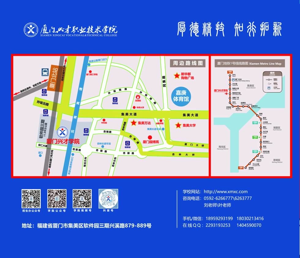 c88db62d7bcce7d5.jpg